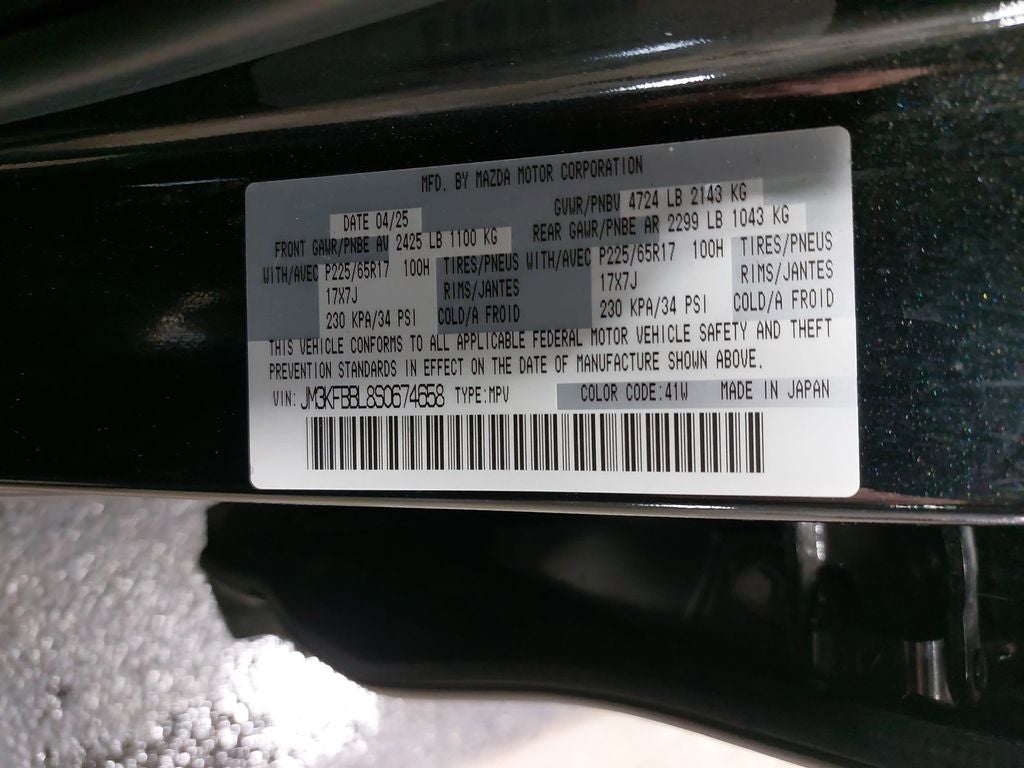 2025 Mazda Mazda CX-5 2.5 S Select Package