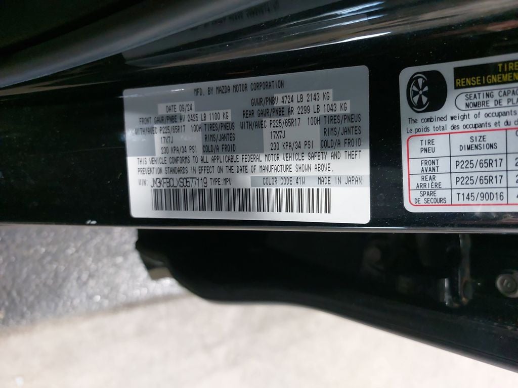 2025 Mazda Mazda CX-5 2.5 S Preferred Package
