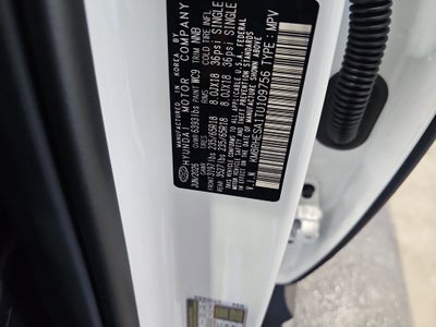 2026 Hyundai PALISADE HYBRID SEL Premium 7 Passenger
