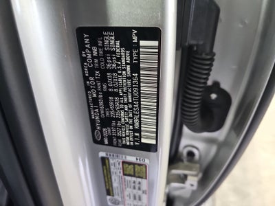 2026 Hyundai PALISADE HYBRID SEL 7 Passenger