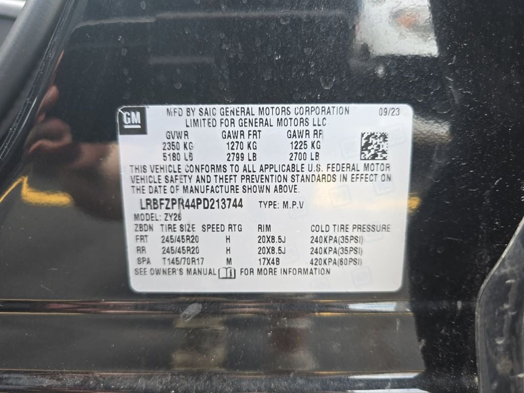 2023 Buick Envision Essence
