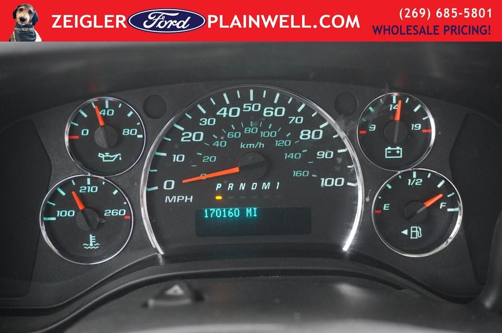 2015 Chevrolet Express 4500 Base Cutaway