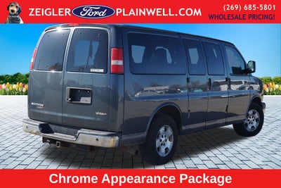 2014 Chevrolet Express 1500 LT Passenger