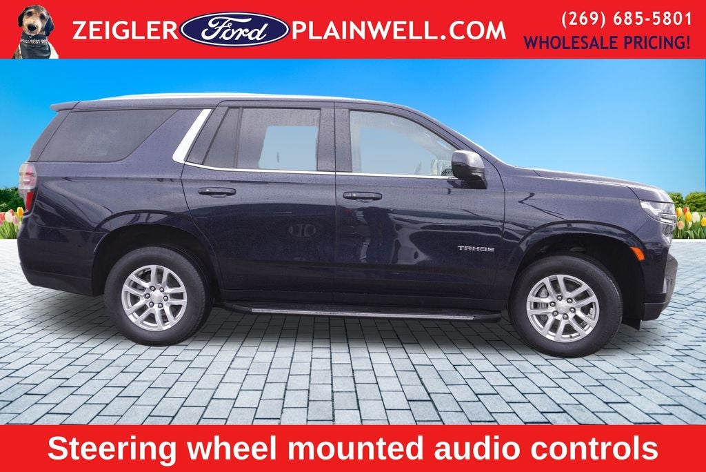 2023 Chevrolet Tahoe LS