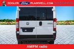 2025 RAM ProMaster 2500 Base