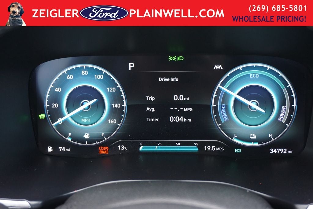 2023 Hyundai SANTA FE HYBRID Limited