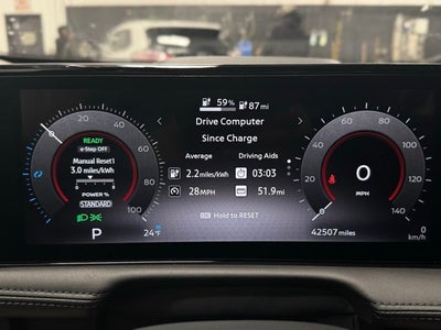 2023 Nissan Ariya ENGAGE