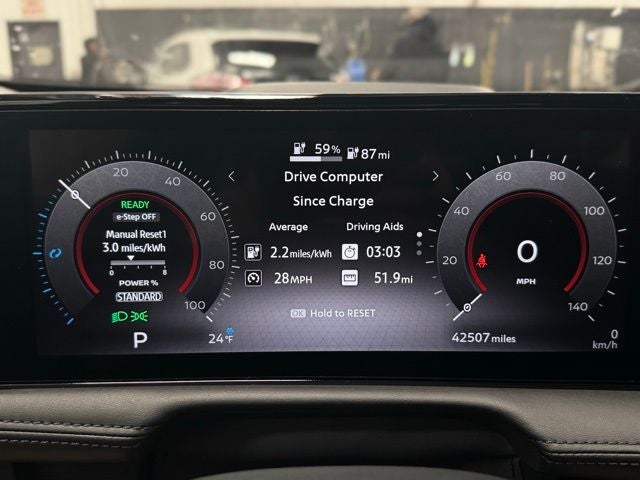 2023 Nissan Ariya ENGAGE